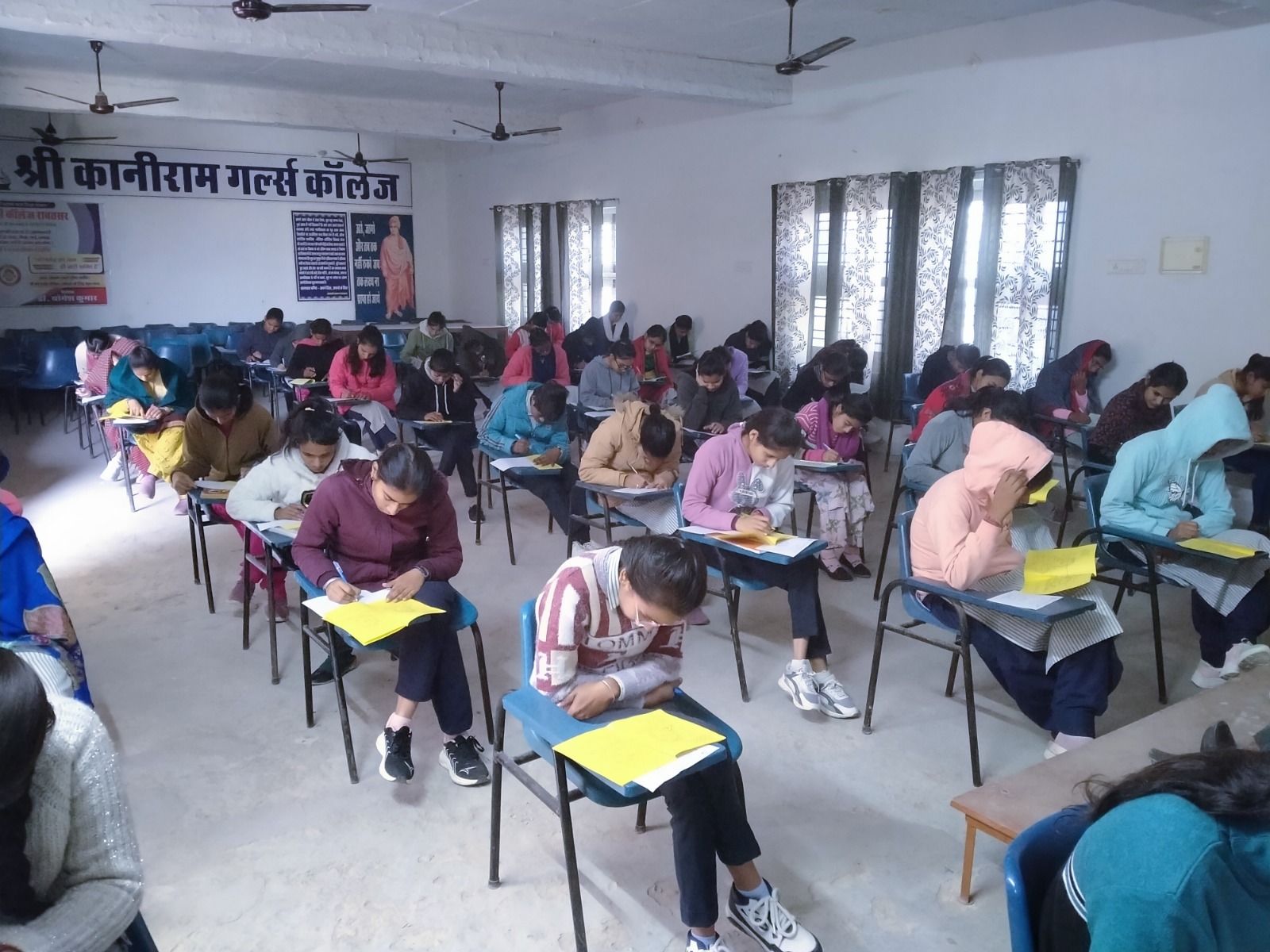 Classroom